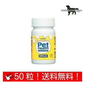  PET HEALTHiybgwXj ZT~E p  50JvZ  i|Xgցj