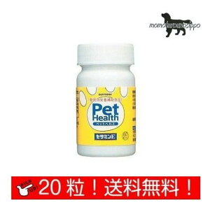  PET HEALTHiybgwXj ZT~E 20JvZ  p ̏d20kg`30kgȏ 12JvZ 10 i|Xgցj