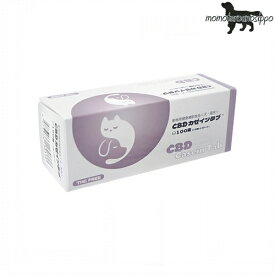 CBD カゼインタブ 100粒（10粒×10シート）共立製薬 送料無料
