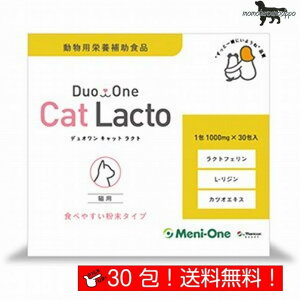 j Duo One Cat Lacto(fI LbgNg) Lp 30 30iLp 11gj i|Xgցj