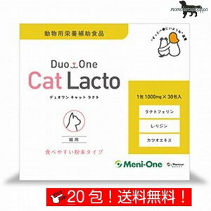 j Duo One Cat Lacto(fI LbgNg) Lp 20 20iLp 11gj i|Xgցj