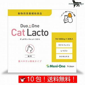 j Duo One Cat Lacto(fI LbgNg) Lp 10 10iLp 11gj i|Xgցj