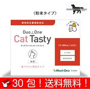 j Duo One Cat Tastyi^Cvj 30 30iLp 11gj ph{⏕Hi i|Xgցj