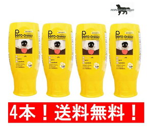 j Pero-Oneiyj 375g ×4{ I