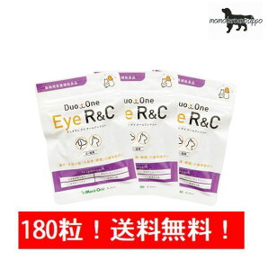 ���j���� DuoOne Eye R&C�i�����j���Eye R/C�j 180�� �i60��×3) ���L�p �����������I �i�|�X�g�����ցj