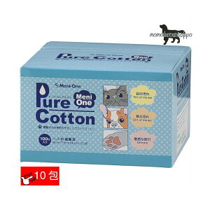 j Lp sARbg 10(6cm×7cm 2c)  i|Xgցj