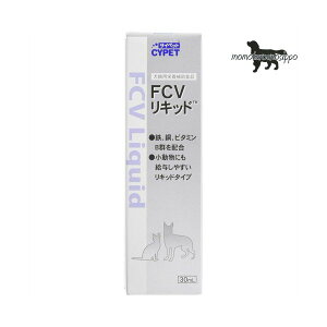 ~l@R[|[V FCVLbh30ml ll3܂ŁI