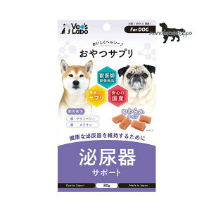 尿器 ドッグフードの人気商品 通販 価格比較 価格 Com