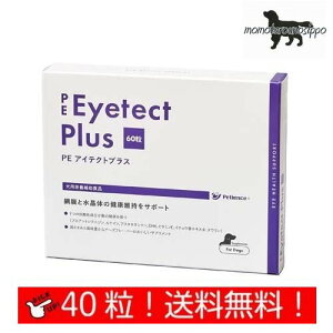 PE ACeNgvX  ̏d15kg`20kg 1410 i10×4V[gj pyQIXzi|Xgցj