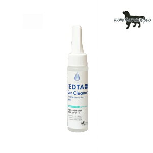 PE EDTA C[N[i[yz50mLyQIXzyeBGX 