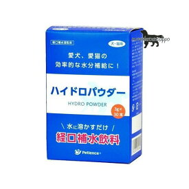 楽天市場 犬 スポーツドリンクの通販 楽天市場 犬 スポーツドリンクの通販