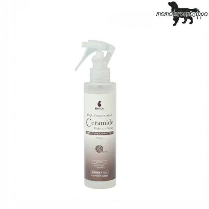 楽天市場】高濃度セラミドモイスチャースプレー 200mL 犬猫用【QIX】パラソルヘルスケア 送料無料 : ももたろうのしっぽ 楽天市場】高濃度セラミドモイスチャースプレー 200mL 犬猫用【QIX】パラソルヘルスケア 送料無料 : ももたろうのしっぽ