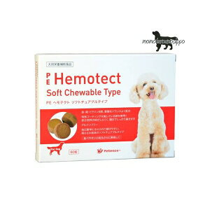 PE weNg \tg`Au^Cv 60 pyQIXzyeBGX  |Xg