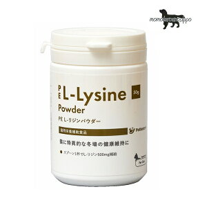 PE L-W pE_[ 50g Lp yQIXzyeBGX 