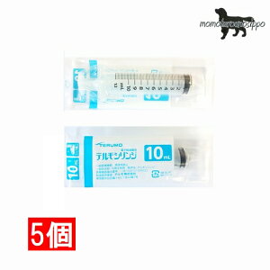 �e���� (TERUMO) �f�B�X�|�V�����W �j��10ml ���� 5�{ (ss-10esz) ���������i�|�X�g�����ցj