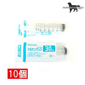 �e���� (TERUMO) �f�B�X�|�V�����W �j��30ml ���� 10�{ (ss-30esz) ���������i�|�X�g�����ցj