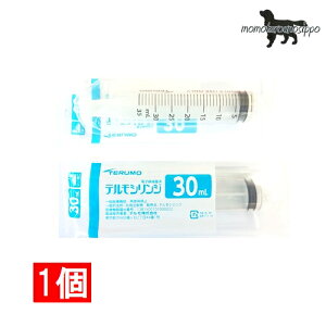 �e���� (TERUMO) �f�B�X�|�V�����W �j��30ml ���� 1�{ (ss-30esz) ���������i�|�X�g�����ցj
