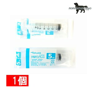 �e���� (TERUMO) �f�B�X�|�V�����W �j��5ml ���� 1�{ (ss-05sz) ���������i�|�X�g�����ցj