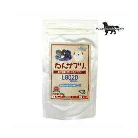 わんサプリ 60g 犬用 送料無料（ポスト投函便）