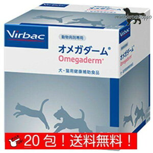 robN (Virbac)IK_[  20(4ml×20P) 畆  i|Xgցj