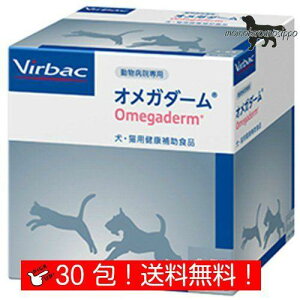 robN (Virbac)IK_[  30(4ml×30P) 畆  i|Xgցj
