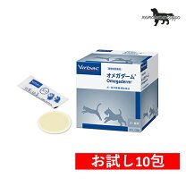 楽天市場】virbac オメガダームの通販