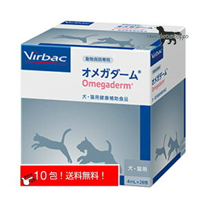robN (Virbac)IK_[  10(4ml×10P) 畆  i|Xgցj