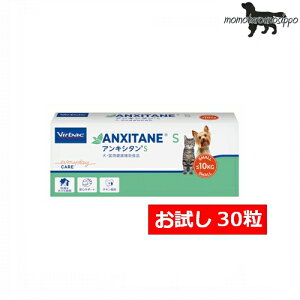 robN (Virbac) ALV^ S `L  ^p30(10×3V[gji|Xgցj