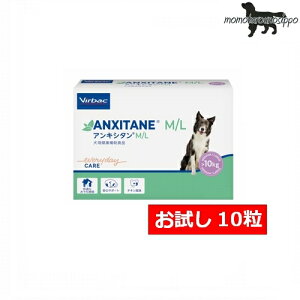 robN (Virbac) ALV^ M/L `L  E^p ̏d10kg`25kg 1110(10×1V[g)i|Xgցj
