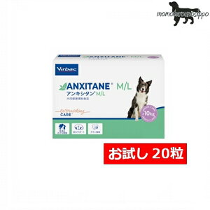 robN (Virbac) ALV^ M/L `L  E^p ̏d25kg`30kgȏ 1210(10×2V[g)i|Xgցj