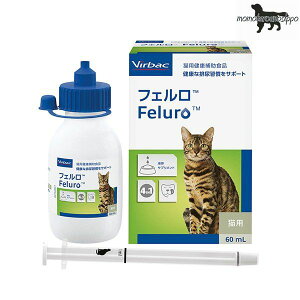 robN (Virbac) tF Lp 60mL 