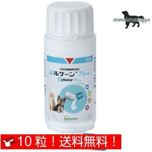WP[ 75mg Lp  10JvZ {SH i|Xgցj
