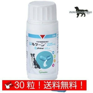 WP[ 225mg p  30JvZ() {SH i|Xgցj