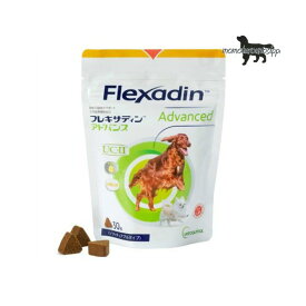 フレキサディン アドバンス 犬用 30粒 日本全薬工業 送料無料（ポスト投函便）