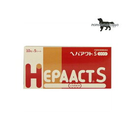 楽天市場 猫 肝臓 薬の通販
