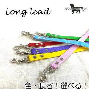 O[h JtJ[ LongLead 1.5cm 3mI [xgtII[_[Chi i|Xgցj