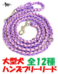 PARACORD SHOULDERLEAD pV[gR[h V_[EnYt[ C҂ ^ i|Xgցj