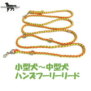 PARACORD SHOULDERLEAD pV[gR[h V_[EnYt[[h J[FGXvOO[/IW ^`^[h|Xg