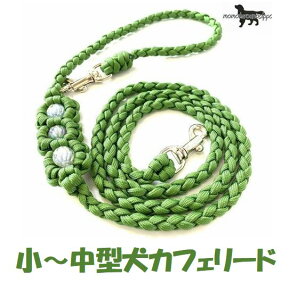 PARACORD LEAD pV[gR[h JtF[hit[jJ[FLEOXO[ ^`^[h i|Xgցj