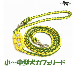 PARACORD LEAD pV[gR[h JtF[hit[jJ[FQ OXO[ECG[^`^[h i|Xgցj