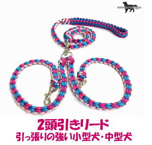 PARACORD LEAD pV[gR[h @\[h2in[gjJ[FB@[Y^[RCY ^`^p i|Xgցj