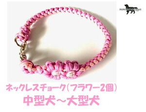 PARACORD NECKLACE pV[gR[h lbNX t[2iJ[FATNsNE[YsN j^ i|Xgցj