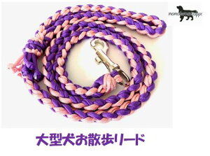 PARACORD LEAD pV[gR[h U[hiC҂݁j J[FG fBvp[vETN ^[h 8{ە҂ i|Xgցj