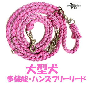 PARACORD LEAD pV[gR[h@\EnYt[[h J[FD sNE[YsN ^[h i|Xgցj