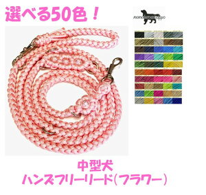 PARACORD SHOULDERLEAD pV[gR[h V_[EnYt[[h it[jIׂ50FI^ i|Xgցj