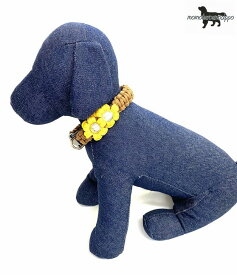 PARACORD CALLAR パラシュートコード 首輪 小型犬～中型犬 バックルタイプ フラワー（カラー：Aマットブラウン＆イエロー ） 送料無料（ポスト投函便）