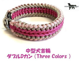 PARACORD CHOKE パラシュートコード 中型犬首輪 ダブルDカン 3本線（ Three Lines）カラーA：ローズ・サンドベージュ・サクラ 送料無料ポスト投函便