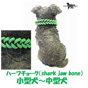 PARACORD CHOKE pR[h`[Nishark jaw bonejn[t`[N C@O[EubN ^`^i|Xgցj