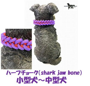PARACORD CHOKE pR[h`[Nishark jaw bonejn[t`[N D@p[vEbh ^`^i|Xgցj