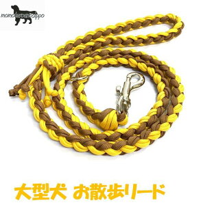 PARACORD LEAD pV[gR[h U[hiC҂݁j J[FB }bguEECG[ ^[h 8{ە҂ i|Xgցj